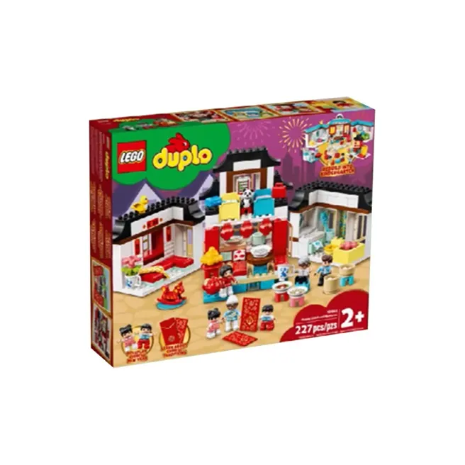 LEGO Collection Building Blocks-4