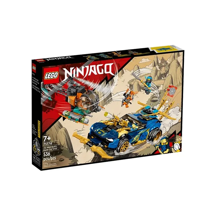 LEGO Phantom Ninja Collection Jia And Nia's Racing EVO Building Blocks 536pcs 71776-2