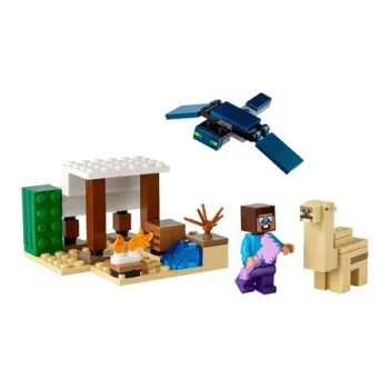 LEGO Minecraft Collection Building Blocks 75pcs 21251