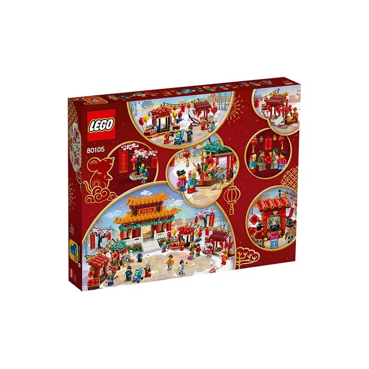 LEGO Chinese New Year Temple Fair Building Blocks 80105-3