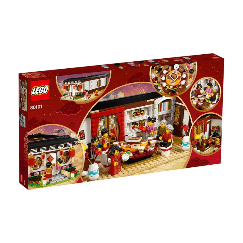 LEGO Festival Collection New Year's Dinner Limited Edition Building Blocks 601 1000 80101-2