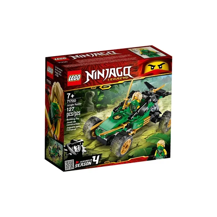 LEGO Phantom Ninja Collection Jungle Windbreaker Vehicle Building Blocks 71700-3