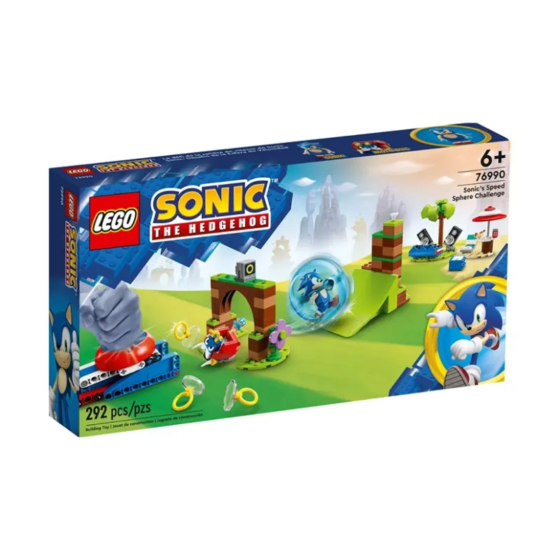 LEGO Sonic The Hedgehog Sonic's Speed Sphere Challenge Set 76990-1