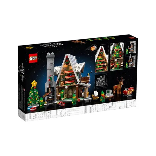 LEGO 40 Years Of Hands On Learning 2020 Employee Exclusive Set Christmas