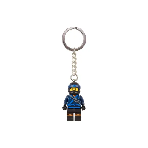 LEGO Phantom Ninja Collection Ninjago Characters 2017 Ninja Keychain Building Blocks 0 300pcs 853696