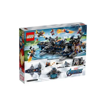 LEGO Super Hero Collection Sky Carrier Building Blocks 8 Pcs Figures 76153