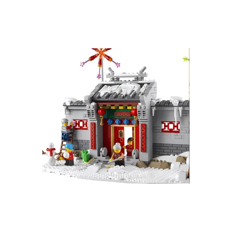 LEGO The Story Of The Year Building Blocks 1001 2000 80106-2