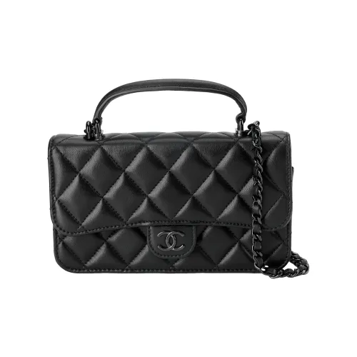 CHANEL Leather Handbag, Shoulder Bag, Crossbody Bag Women's Black