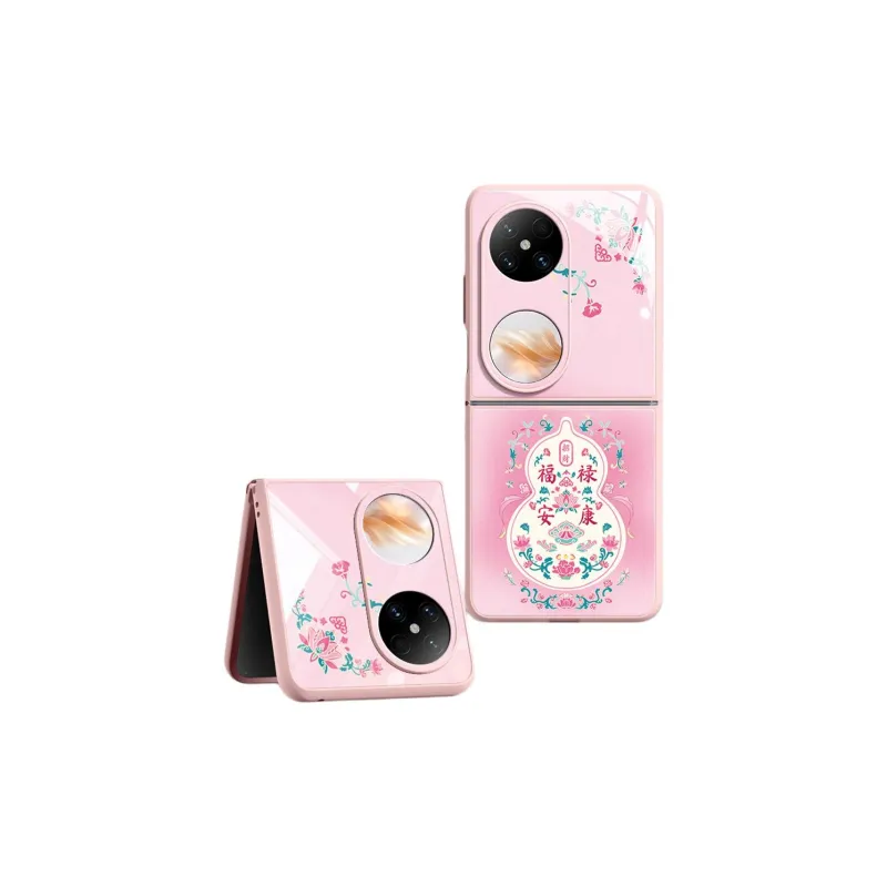 SUPER MOUSE Phone Cases-2