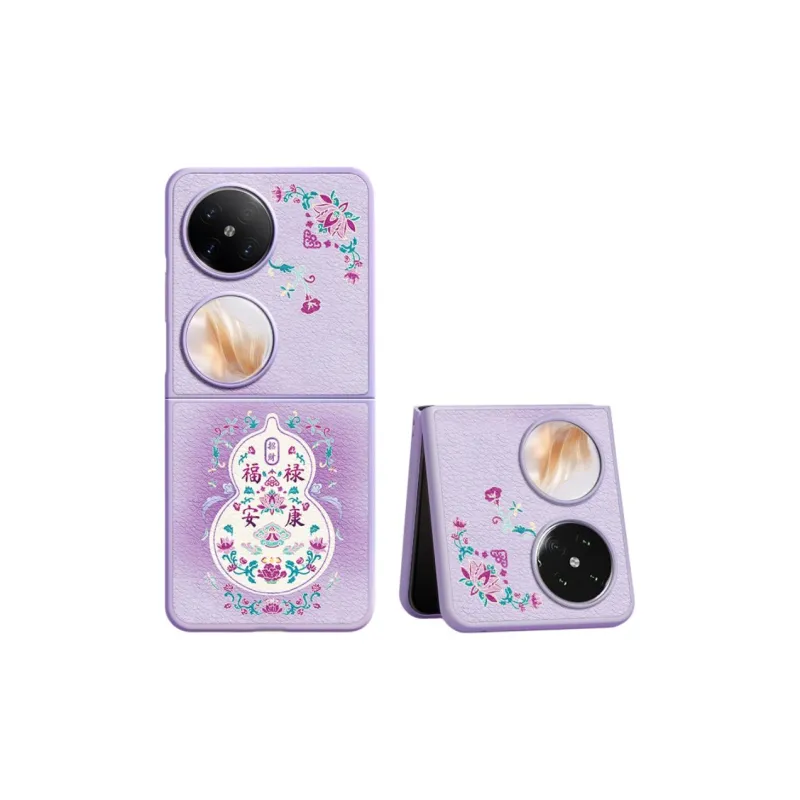 SUPER MOUSE Phone Cases-9