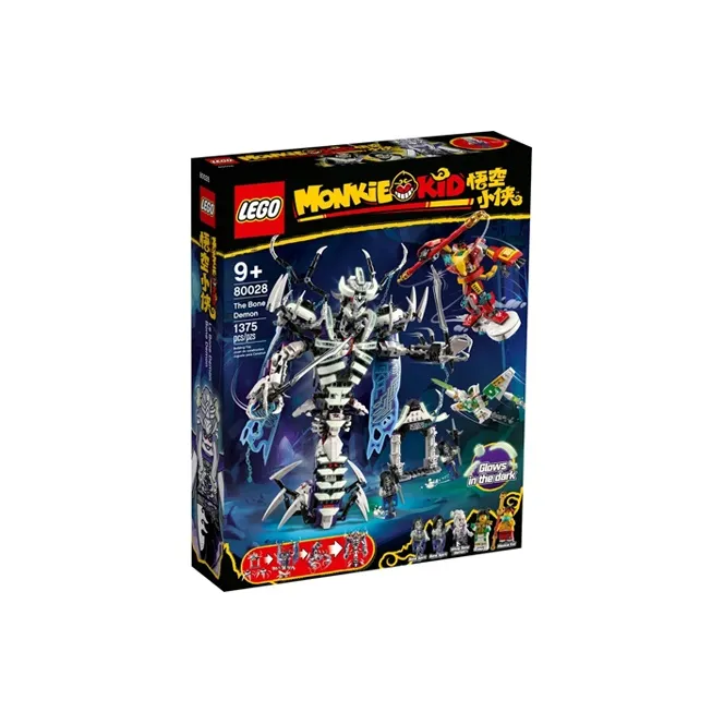 LEGO Little Monkey King Collection Qi Xiaotian Three Strikes White Bone Nightlight Mecha Building Blocks 80028-1