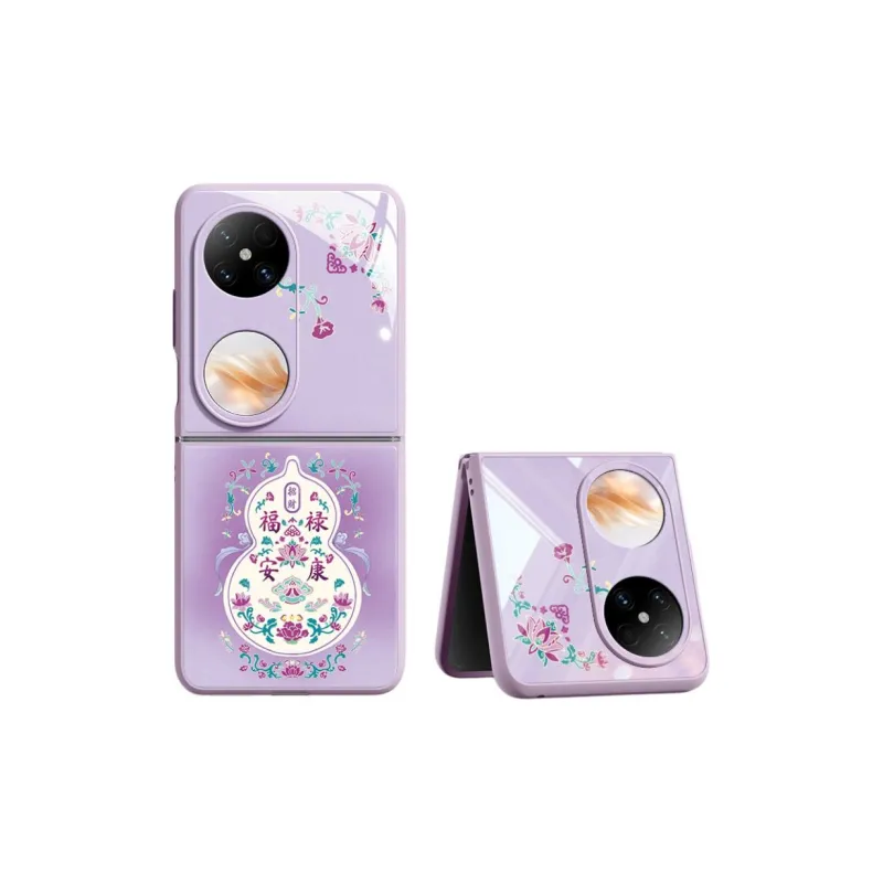 SUPER MOUSE Phone Cases-9