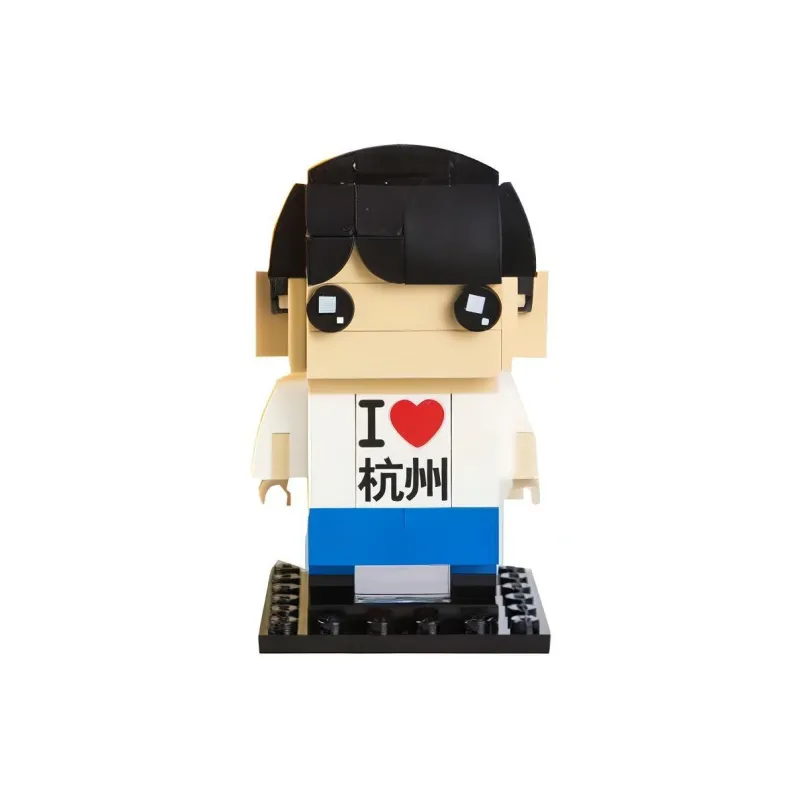 LEGO BrickHeadz Building Blocks 0 300pcs 6322719-1