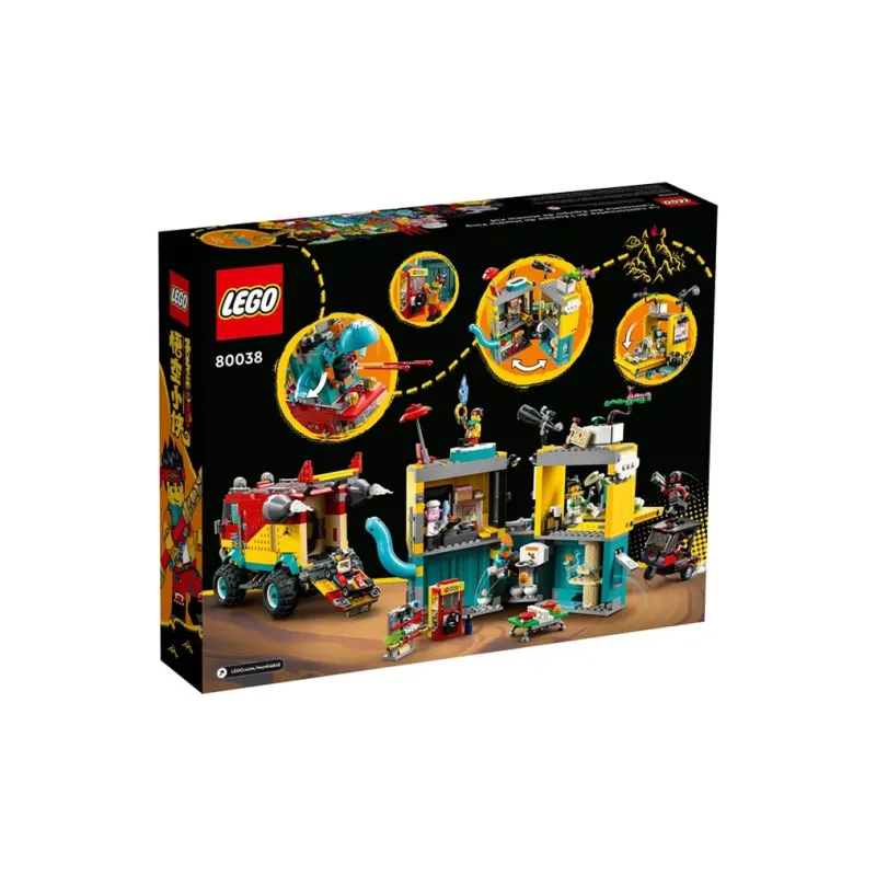 LEGO Qi Xiaotian Monkie Kid, Monkey King Team Off Road Vehicle Building Blocks 1406 Pcs/pzs 80038-3