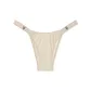 1 Pack (Beige)