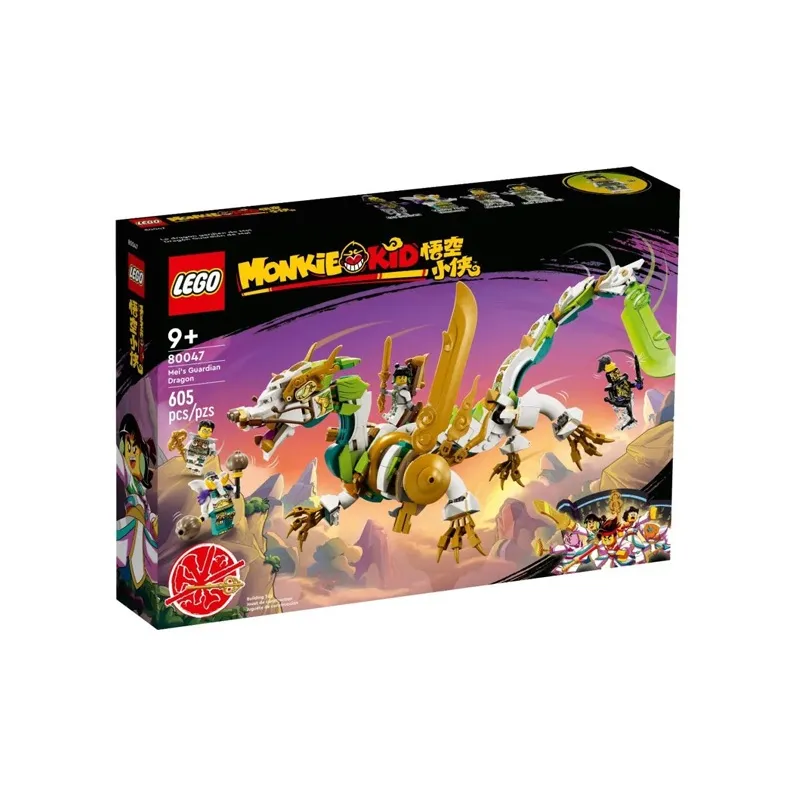 LEGO Mei's Guardian Dragon Building Blocks 80047-2