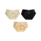 D Set: Matcha Green+Noble Black+Ginger Yellow