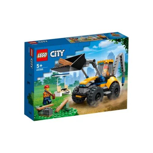 LEGO Good Friend Collection Building Blocks