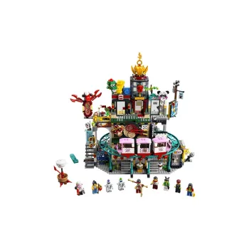 LEGO Little Monkey King Collection Orchid City Building Blocks 2001 5000 80036