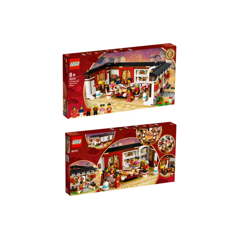 LEGO Festival Collection New Year's Dinner Limited Edition Building Blocks 601 1000 80101-3