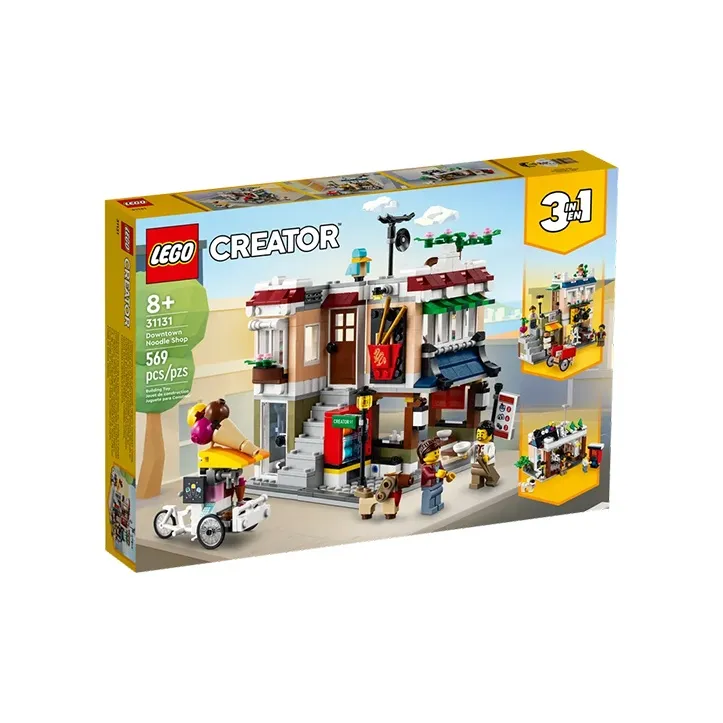 LEGO Creator City Center Face Salon Building Blocks 569 Pcs 31131-1