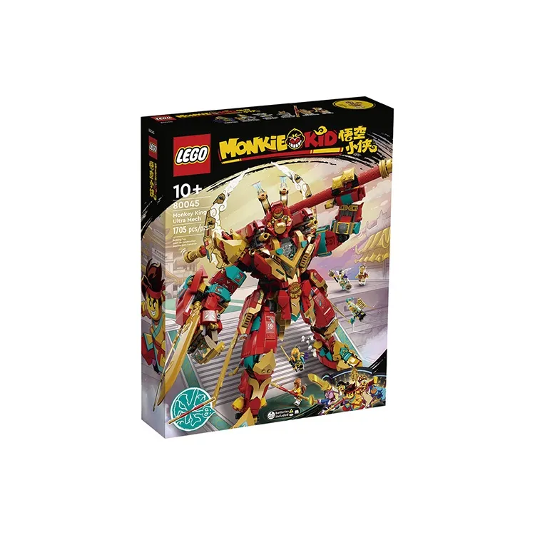 LEGO Monkey King Ultra Mech-2