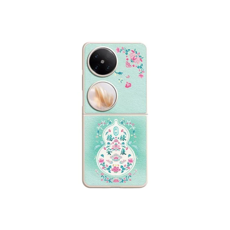 SUPER MOUSE Phone Cases-7