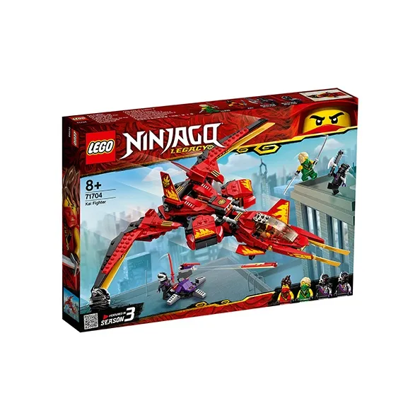 LEGO Phantom Ninja Collection Kai's Fighter Building Blocks 71704-1