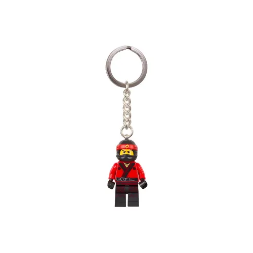 LEGO Phantom Ninja Collection 2017 Ninja Kai Keychain Building Blocks 1 853694