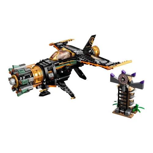 LEGO Phantom Ninja Collection Super Power Blasting Plane Building Blocks 449 71736