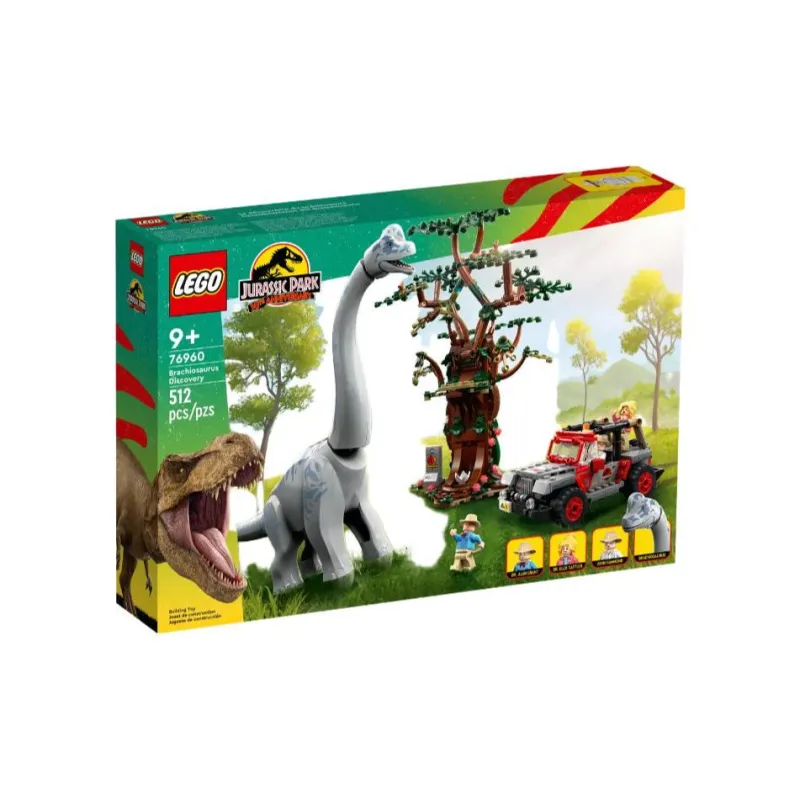 LEGO Brachiosaurus Discovery Building Blocks 76960-1