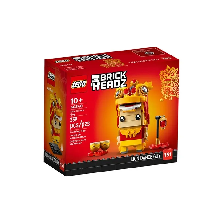 LEGO Lion Dance Guy Building Blocks 40540-1