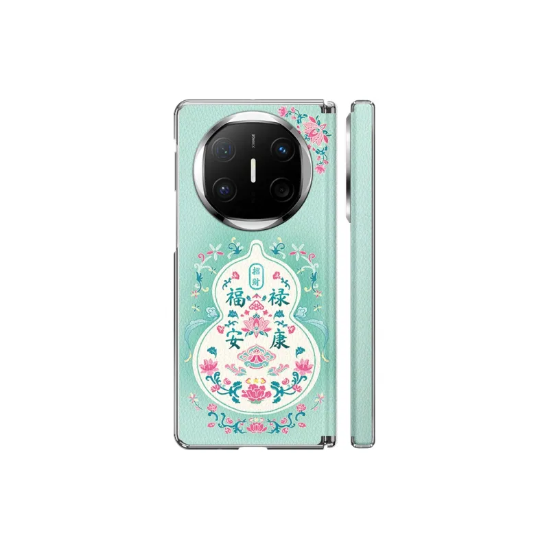 SUPER MOUSE Phone Cases-5