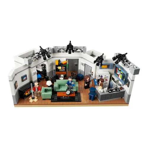 LEGO IDEAS Collection Song Fei's Biography Building Blocks LEGO21328
