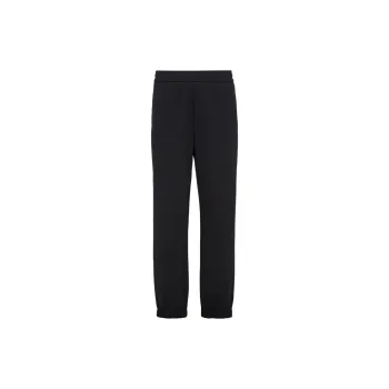 FENDI Logo Embroidered Straight Leg Track Trousers