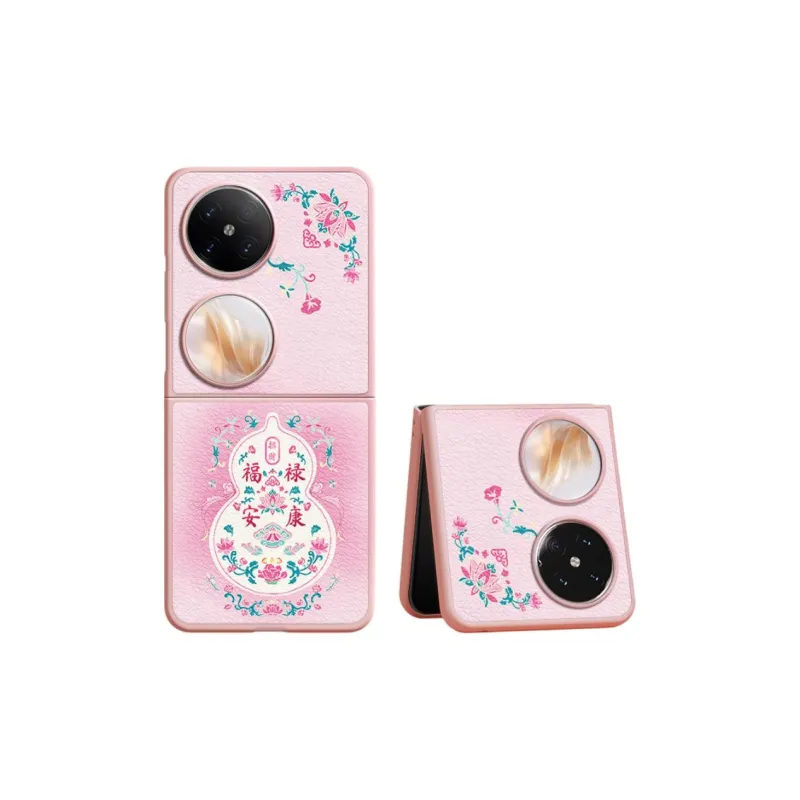 SUPER MOUSE Phone Cases-0