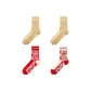 4 Pack (Khaki *2+Red+Beige Red)