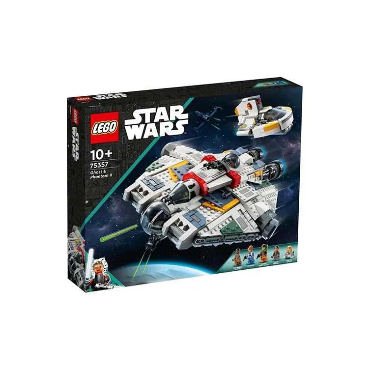 LEGO Ghost & Phantom II Building Blocks 75357-3