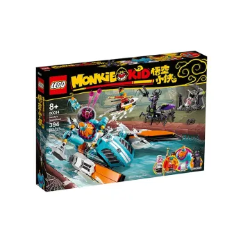 LEGO Monkie Kid Sandy's Speedboat Set 80014