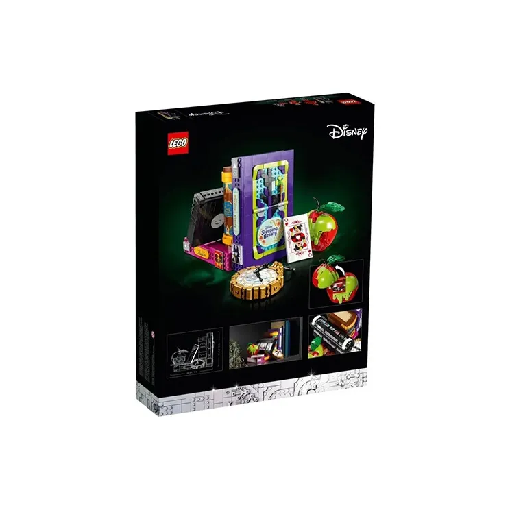 LEGO Villain Icons Building Blocks 43227-2