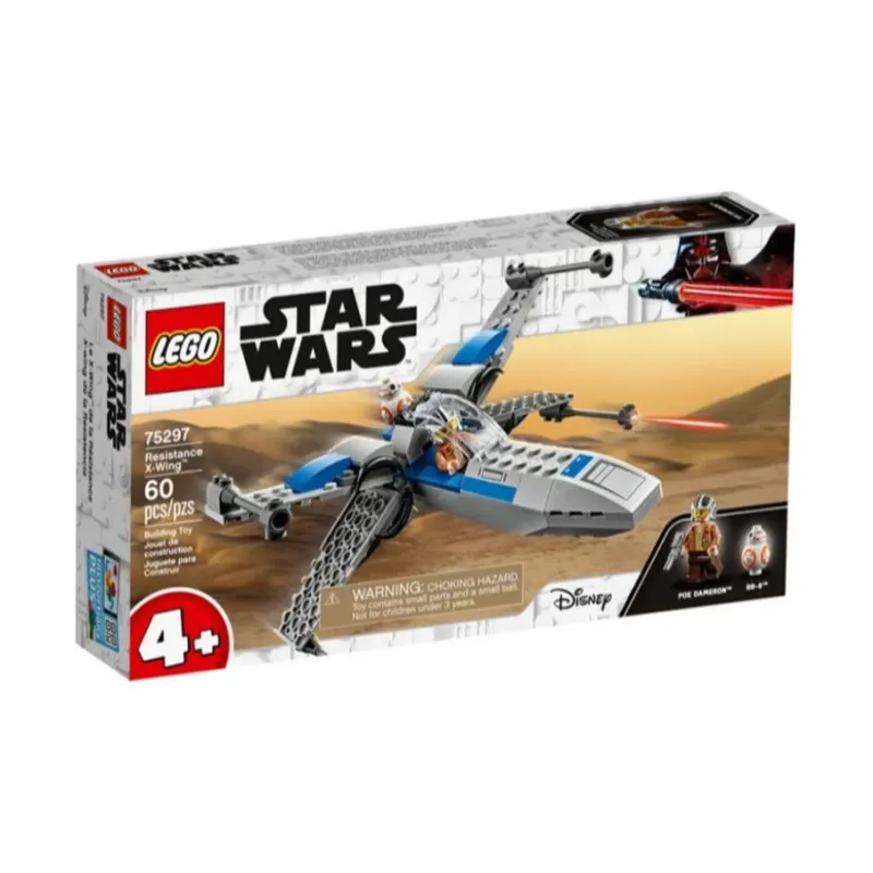 LEGO Star Wars Collection Building Blocks-3