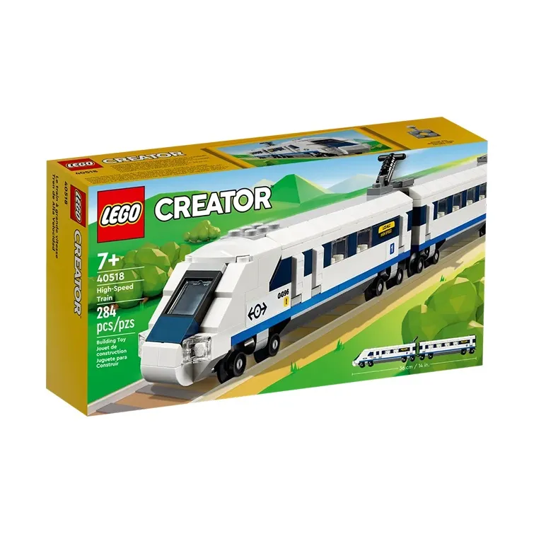 LEGO High-Speed Train Building Blocks 40518-1