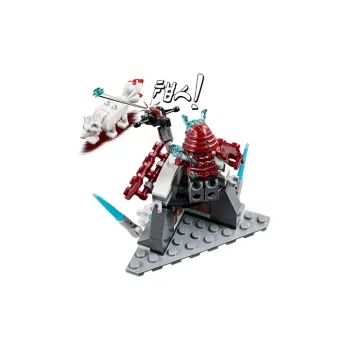 LEGO Phantom Ninja Collection Loid's Exciting Journey Building Blocks 70671