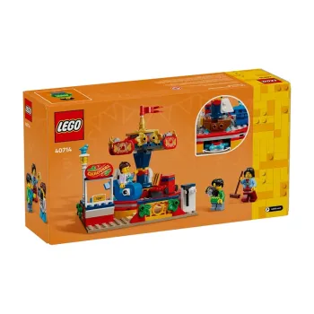 LEGO Carousel Ride Building Blocks 40714