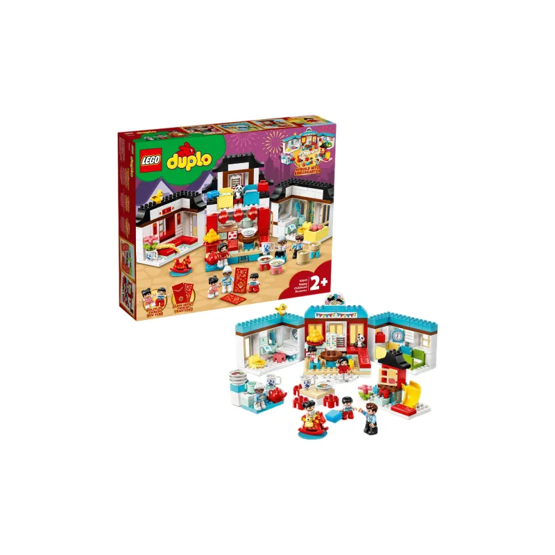 LEGO Collection Building Blocks-0