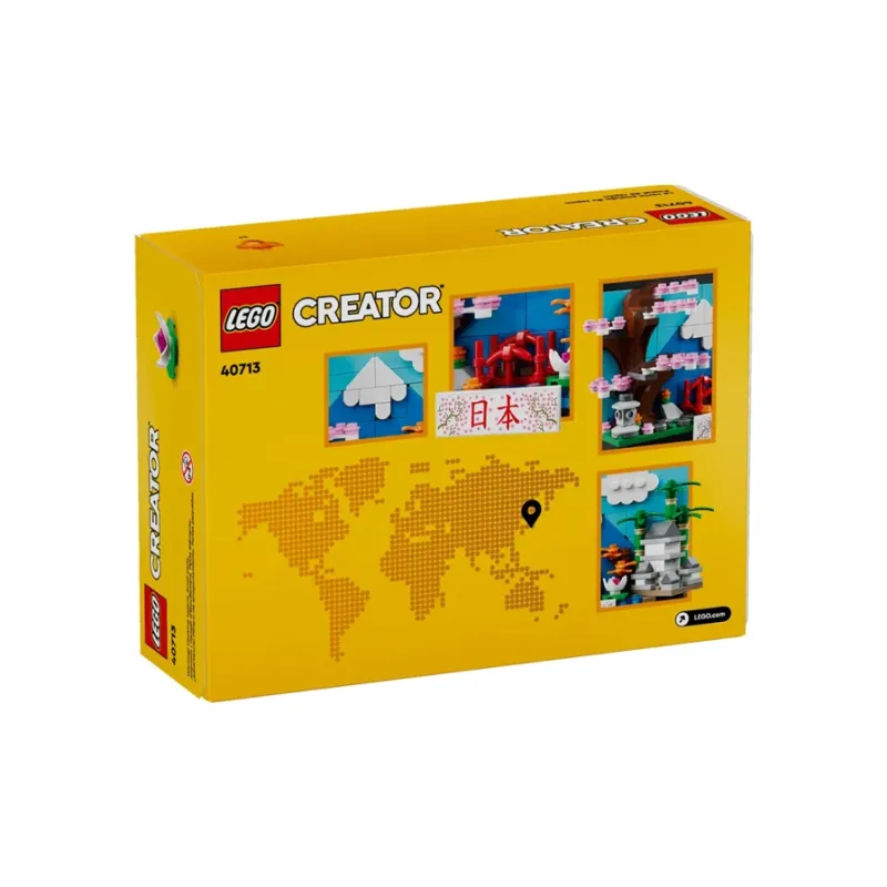 LEGO Japan Postcards Building Blocks 262pcs 40713-2