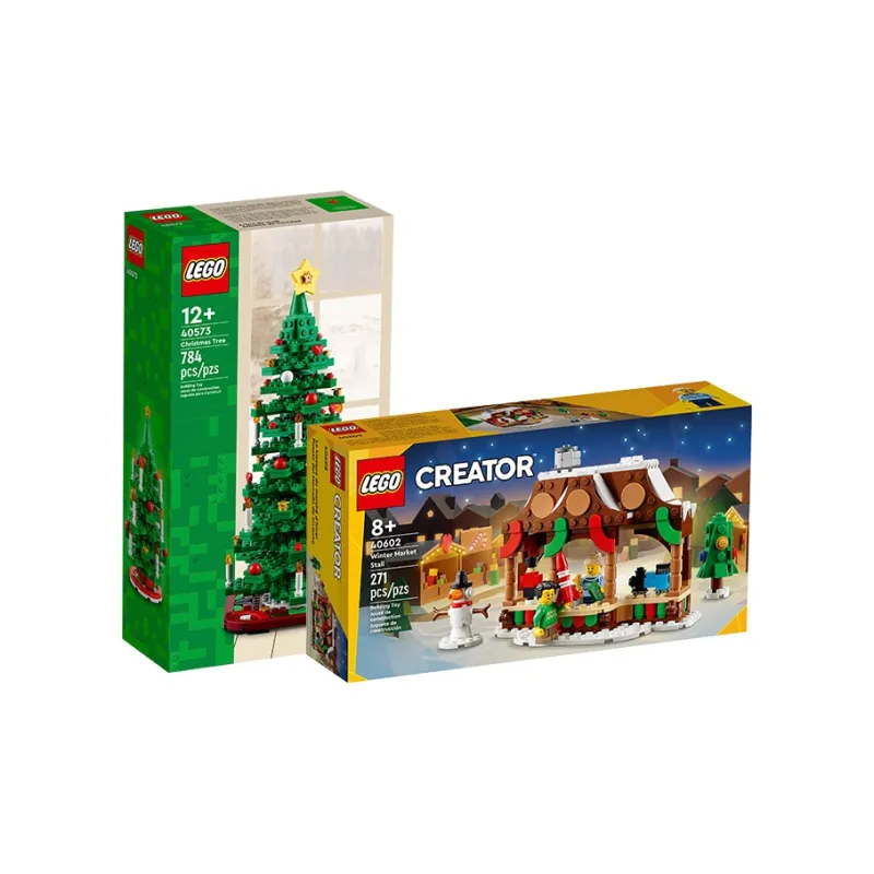 LEGO Christmas Tree Building Blocks 40573-3