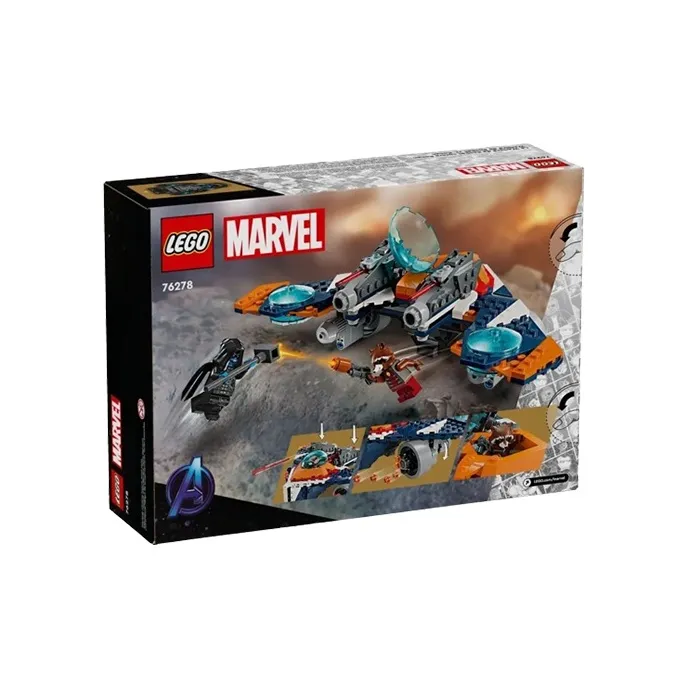 LEGO Super Hero Collection Rocket Raccoon's Warbird Spaceship Battle With Ronan Building Blocks 290pcs 76278-2