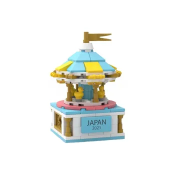LEGO Regional Limited Rotating Carousel Little Yellow Duck Japan Limited Building Blocks 0 300pcs 6373618