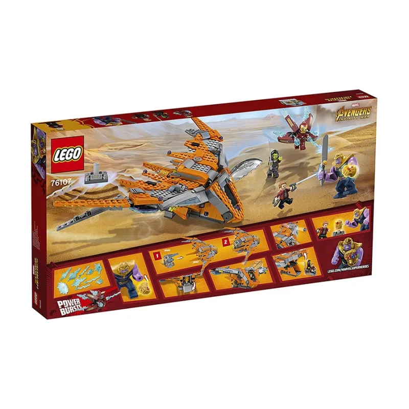 LEGO Super Hero Collection Marvel Character Marvel CONF_Avengers_Good_Guy_Flyer Building Blocks 76107-3